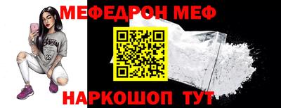марки nbome Ирбит