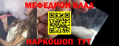 Альфа ПВП Ипатово