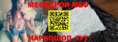 Альфа ПВП Ипатово