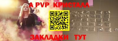 марки nbome Ирбит