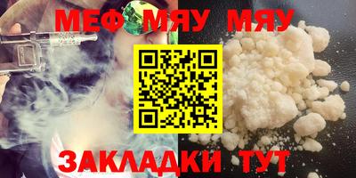 Альфа ПВП Ипатово