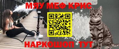 соль курить ск Изобильный