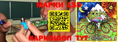гидропоника Кандалакша