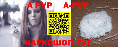 марки nbome Ирбит