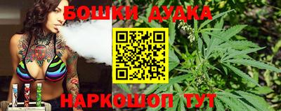 Альфа ПВП Ипатово