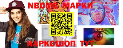 Альфа ПВП Ипатово