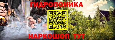 Альфа ПВП Ипатово