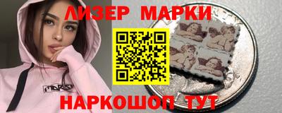 Альфа ПВП Ипатово