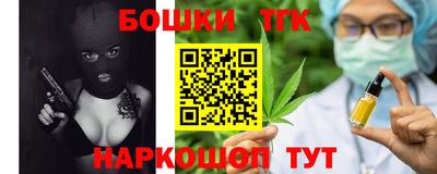 марки nbome Ирбит