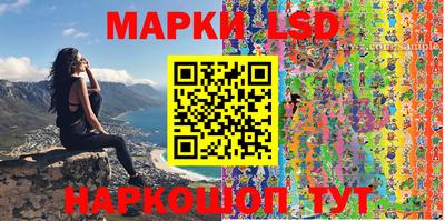 марки nbome Ирбит