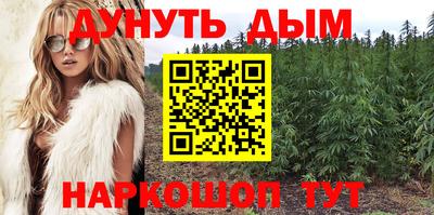 соль курить ск Изобильный