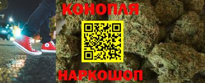 Альфа ПВП Ипатово