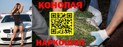 марки nbome Ирбит