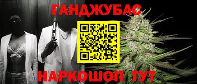 марки nbome Ирбит