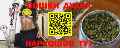 соль курить ск Изобильный