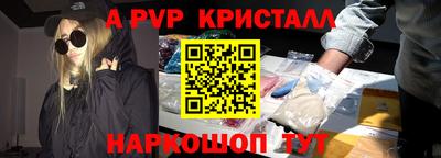 марки nbome Ирбит
