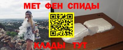 Альфа ПВП Ипатово