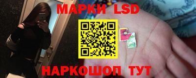соль курить ск Изобильный