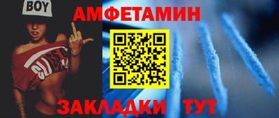 соль курить ск Изобильный