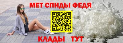 марки nbome Ирбит