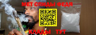 соль курить ск Изобильный