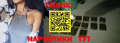соль курить ск Изобильный