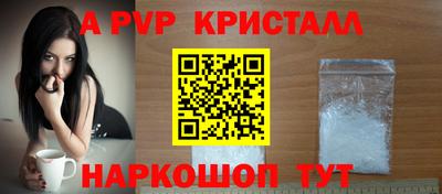 марки nbome Ирбит
