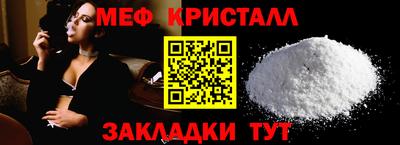 Альфа ПВП Ипатово